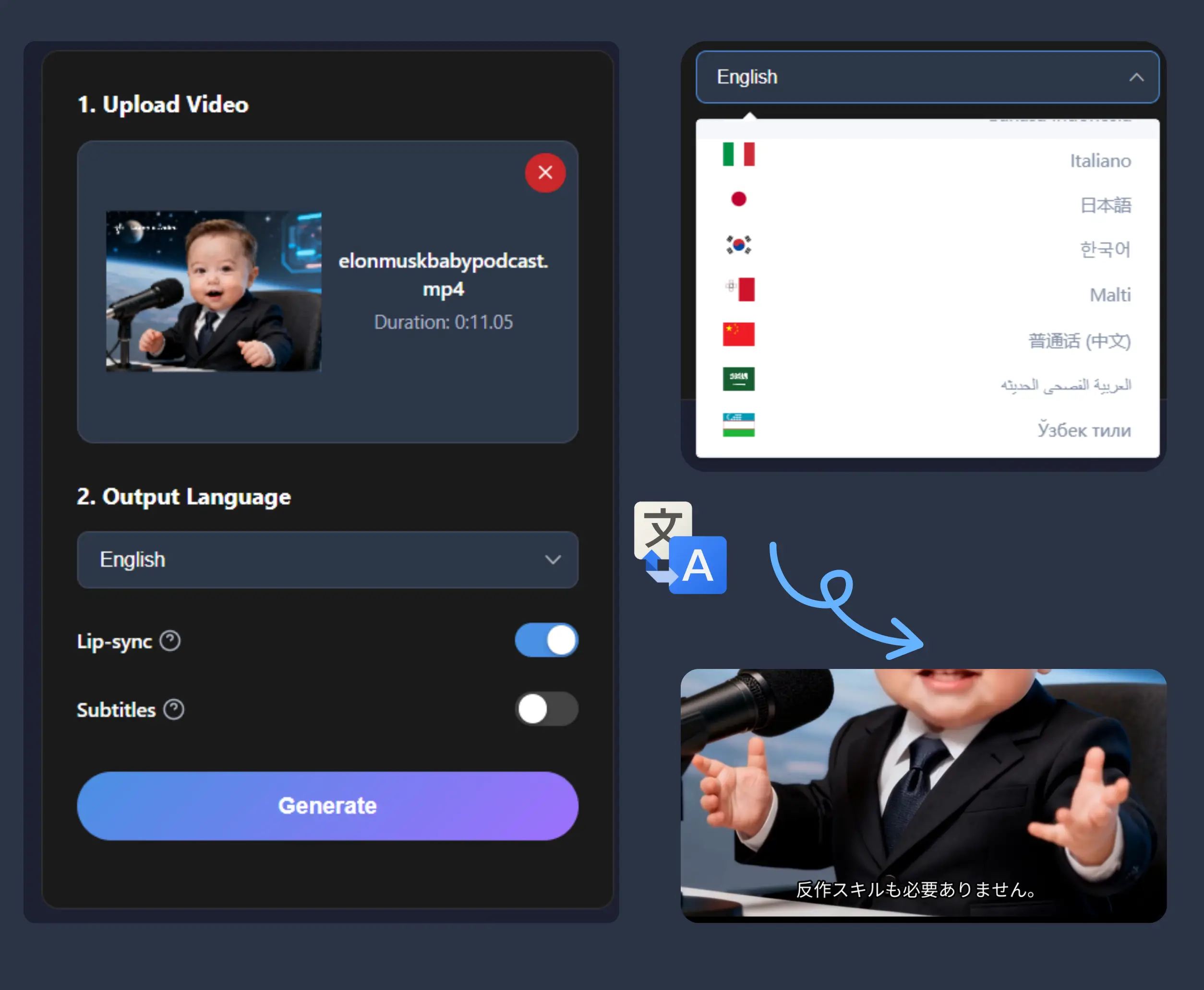 Section illustration