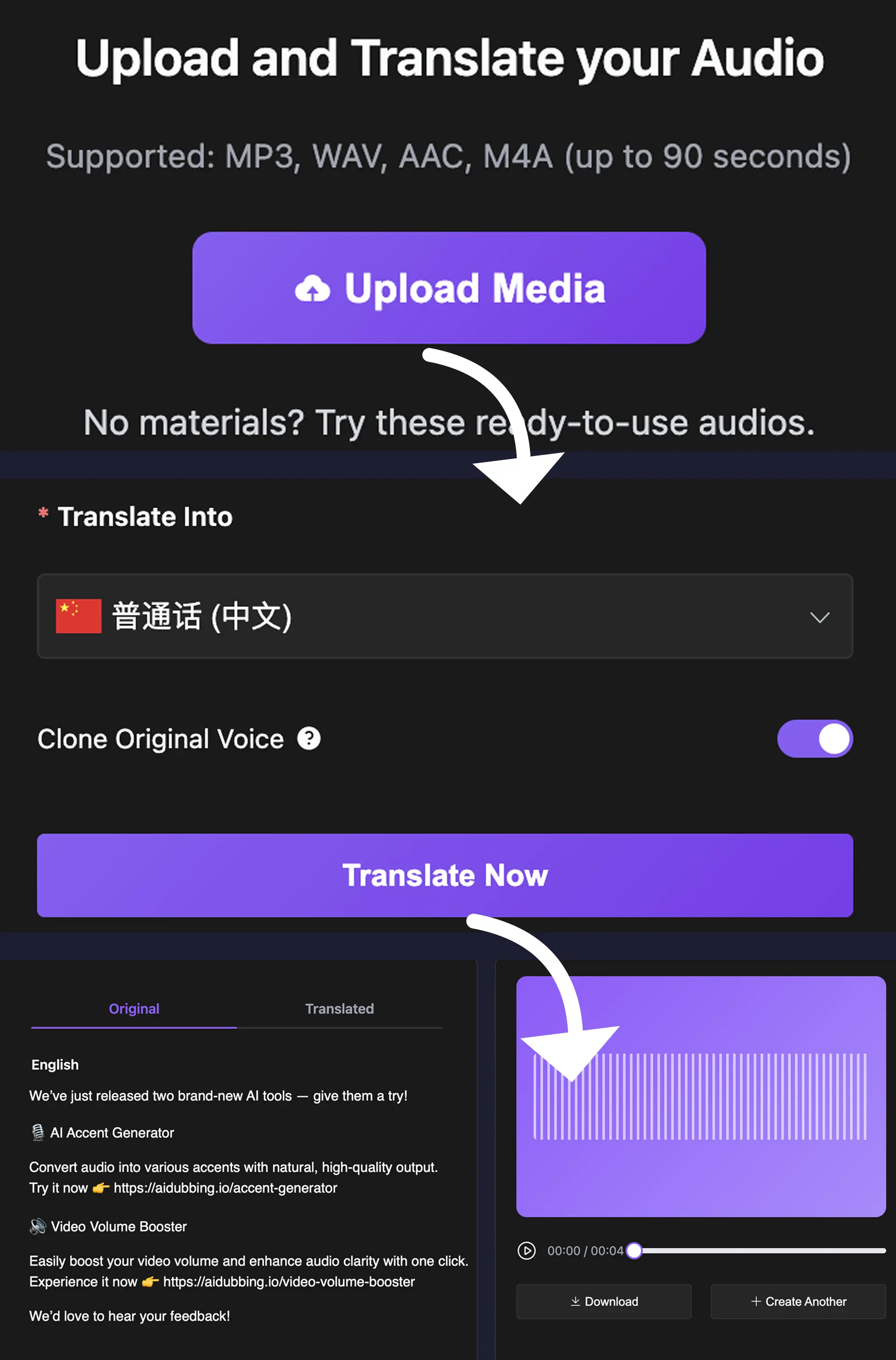 Section illustration